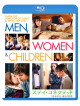 Adam Sandler - Men. Women & Children [Edizione: Giappone]