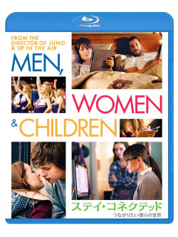Adam Sandler - Men. Women & Children [Edizione: Giappone]