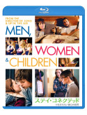 Adam Sandler - Men. Women & Children [Edizione: Giappone]