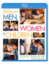 Adam Sandler - Men. Women & Children [Edizione: Giappone]