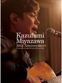 Miyazawa Kazufumi - 'Kazufumi Miyazawa 30Th Anniversary Session -Studio Live Recording -(2 Blu-Ray) [Edizione: Giappone]