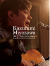 Miyazawa Kazufumi - 'Kazufumi Miyazawa 30Th Anniversary Session -Studio Live Recording -(2 Blu-Ray) [Edizione: Giappone]