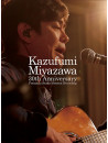 Miyazawa Kazufumi - 'Kazufumi Miyazawa 30Th Anniversary Session -Studio Live Recording - [Edizione: Giappone]