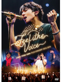 Jung Yong Hwa(From Cnblue) - Jung Yong Hwa : Film Concert 2015-2018 'Feel The Voice'[Edizione: Giappone]