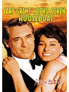 Cary Grant - Houseboat [Edizione: Giappone]