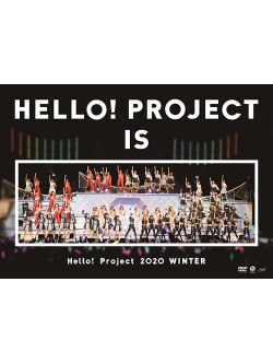 Hello! Project - Hello! Project 2020 Winter Hello! Project Is [ ] -Side A / Side B- (2 Dvd) [Edizione: Giappone]
