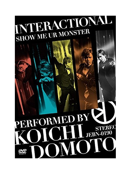 Domoto, Koichi - Interactional/Show Me Ur Monster [Edizione: Giappone]