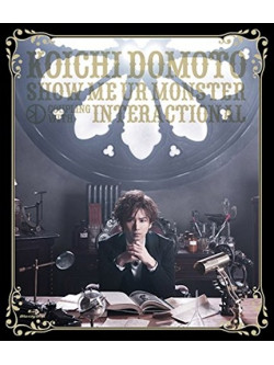 Domoto, Koichi - Show Me Ur Monster/Interactional [Edizione: Giappone]