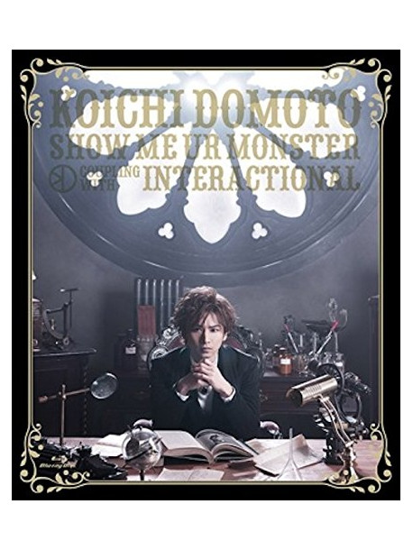 Domoto, Koichi - Show Me Ur Monster/Interactional [Edizione: Giappone]