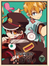 Aidairo - Jibaku Shounen Hanako Kun[Gekan] (2 Blu-Ray) [Edizione: Giappone]