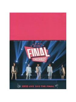 Choshinsei - Untitled (2 Dvd) [Edizione: Giappone]