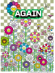 Yuzu - Yuzu All Time Best Live Again 2008-2020 [Edizione: Giappone]