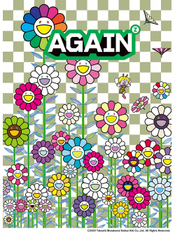 Yuzu - Yuzu All Time Best Live Again 2008-2020 [Edizione: Giappone]