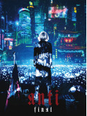 Hyde - Hyde Live 2019 Anti Final [Edizione: Giappone]