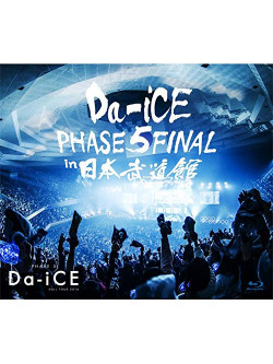 Da-Ice - Da-Ice Hall Tour 2016 -Phase 5- Final In Nippon Budokan (2 Blu-Ray) [Edizione: Giappone]