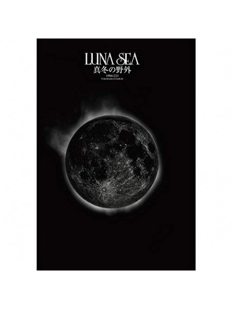 Luna Sea - Mafuyuno Yagai / Manatsuno Yagai (2 Dvd) [Edizione: Giappone]