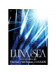 Luna Sea - Luna Sea Live Tour 2012-2013 The End Of The Dream At Nihonbudoukanlimi (2 Dvd) [Edizione: Giappone]
