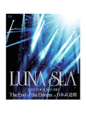 Luna Sea - Luna Sea Live Tour 2012-2013 The End Of The Dream At Nihonbudoukanlimi [Edizione: Giappone]