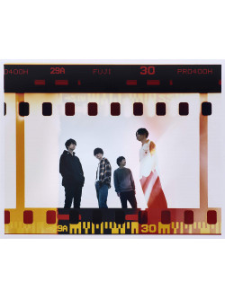 Bump Of Chicken - Bump Of Chicken Tour 2019 Aurora Ark Tokyo Dome (3 Dvd) [Edizione: Giappone]