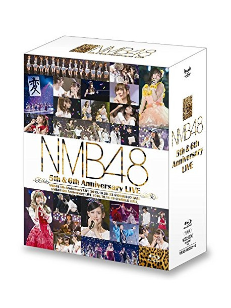 Nmb48 - Nmb48 5Th & 6Th Anniversary Live (5 Blu-Ray) [Edizione: Giappone]