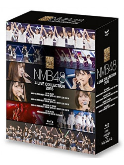 Nmb48 - Nmb48 4 Live Collection 2016 (4 Blu-Ray) [Edizione: Giappone]