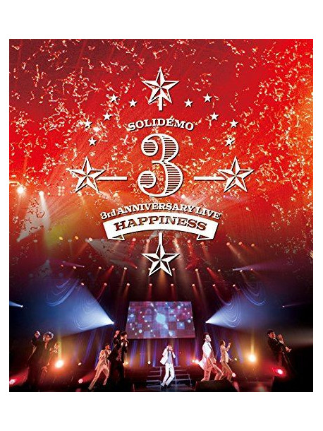 Solidemo - Solidemo 3Nd Anniversary Live Happiness [Edizione: Giappone]