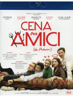 Cena Tra Amici