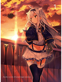 Rokudenashi Majutsu Koushi To Akashic Record Vol.1 [Edizione: Giappone]