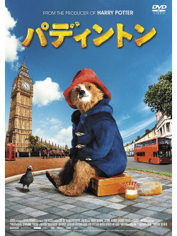 Paddington [Edizione: Giappone]