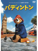 Paddington [Edizione: Giappone]