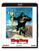 King Kong [Edizione: Giappone]