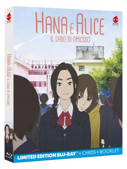 Hana E Alice - Il Caso Di Omicidio