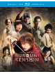 Rurouni Kenshin: Part I - Origins [Edizione: Canada]