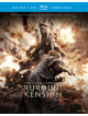 Rurouni Kenshin: Part Iii - The Legend Ends [Edizione: Canada]