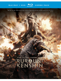 Rurouni Kenshin: Part Iii - The Legend Ends [Edizione: Canada]