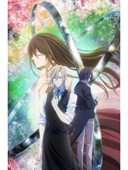 Suzuki Tatsuhisa - Butlers-1000 Nen 100 Nen Monogatari- 6 [Edizione: Giappone]
