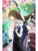 Suzuki Tatsuhisa - Butlers-1000 Nen 100 Nen Monogatari- 6 [Edizione: Giappone]