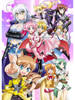 Tsuzuki Maki - Dog Days' 6 [Edizione: Giappone]