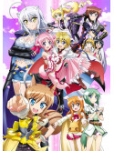 Tsuzuki Maki - Dog Days' 6 [Edizione: Giappone]