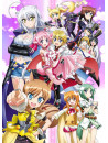 Tsuzuki Maki - Dog Days' 6 [Edizione: Giappone]
