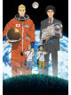 Animation - Space Brothers Volume 1             2 [Edizione: Giappone]