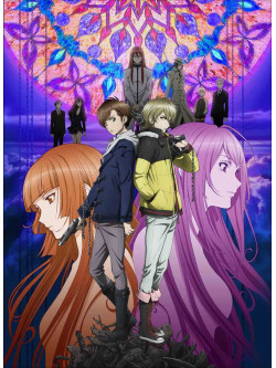 Animation - Blast Of Tempest 8 [Edizione: Giappone]