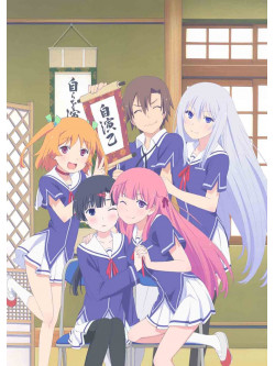 Animation - Ore No Kanojo To Osananajimi Ga Shuraba Sugiru 4 [Edizione: Giappone]