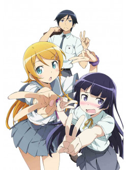 Animation - Ore No Imouto Ga Konnani Kawaii 3    Ga Nai. 3 [Edizione: Giappone]