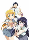 Animation - Ore No Imouto Ga Konnani Kawaii 3    Ga Nai. 3 [Edizione: Giappone]
