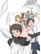 Animation - Servant*Service Vol.5 [Edizione: Giappone]