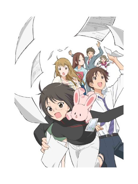 Animation - Servant*Service Vol.5 [Edizione: Giappone]