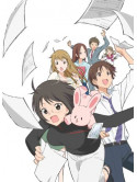 Animation - Servant*Service Vol.5 [Edizione: Giappone]