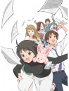 Animation - Servant*Service Vol.5 [Edizione: Giappone]
