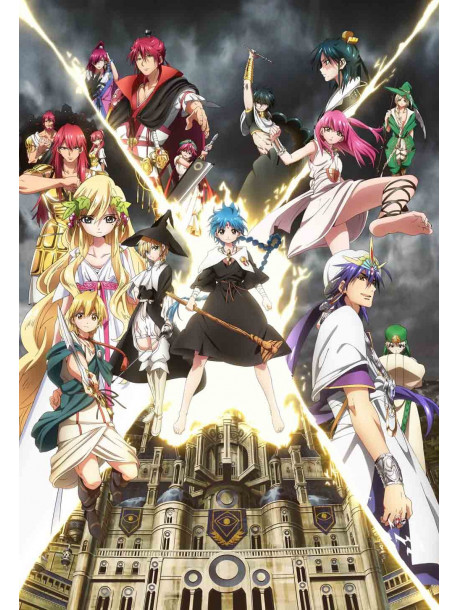 Animation - Magi The Kingdom Of Magic 4 [Edizione: Giappone]
